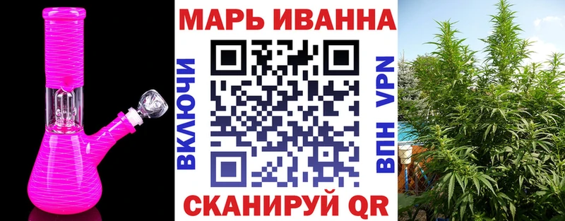Купить наркотики Бабушкин Каннабис  КЕТАМИН  mega ссылка  Гашиш  COCAIN  A-PVP 