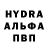 Экстази VHQ Alex Pittendreigh