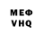 Amphetamine VHQ Janne Alekseeva