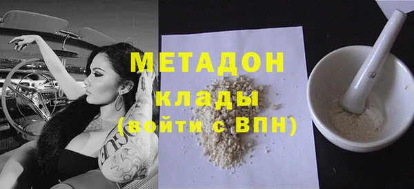 прущая мука Остров