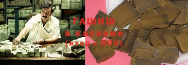 прущая мука Алзамай