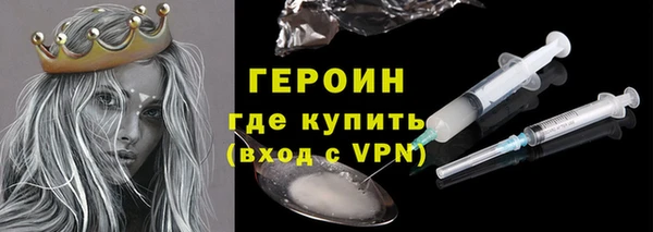 ешки Няндома
