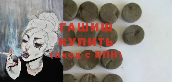 дурь Алексеевка