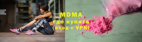 2c-b Нягань