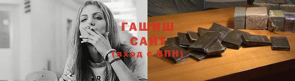 дурь Алексеевка