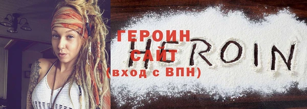 ешки Няндома