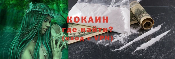 2c-b Нягань