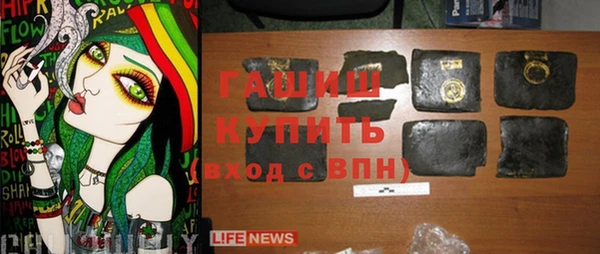 дурь Алексеевка