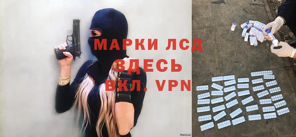 ешки Няндома