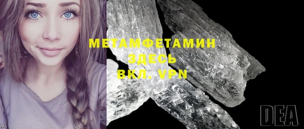 2c-b Нягань