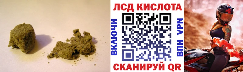 ЛСД экстази ecstasy  мега tor  Бабушкин 