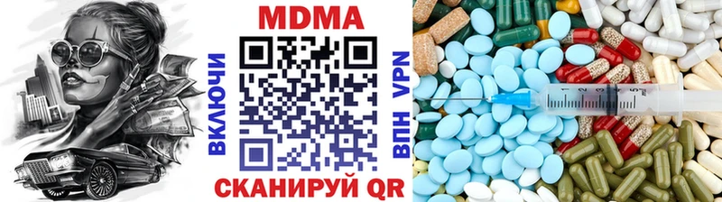 MDMA VHQ  Бабушкин 