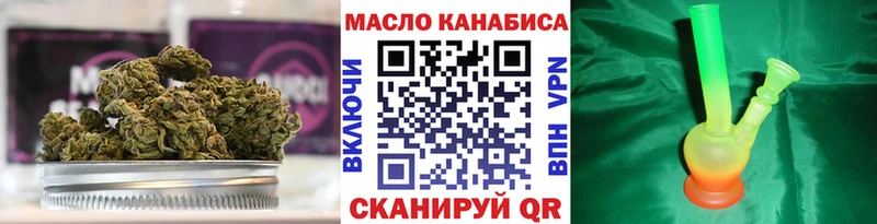 наркота Бабушкин Дистиллят ТГК Wax
